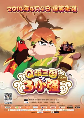 裸女动画